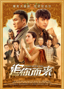 欧美xxxxxx